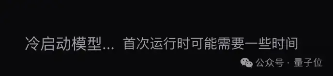 全球闲置算力训个模型，性能媲美R1，老黄天塌了！Karpathy曾投资它