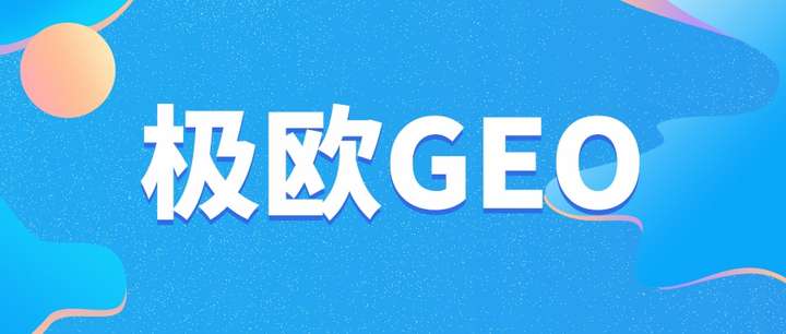 添加图片注释,不超过 140 字(可选)