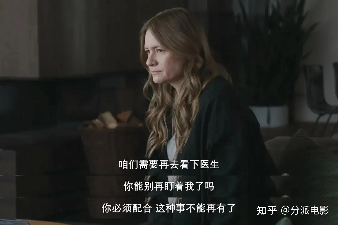 《玛丽埃尔都知道》终极崩坏！今年最“伤”的超能力诞生