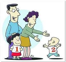 深圳生育二孩及以上多子女家庭使用公积金贷款购买首套住房，贷款最高额度可上浮 30% ，将带来哪些影响？