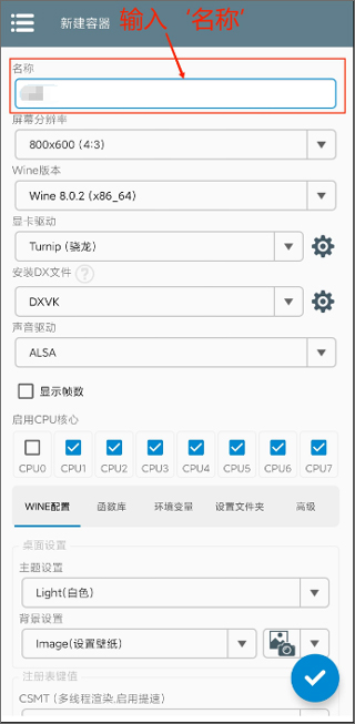 图片[18]-植物大战僵尸杂交版 v2.3 上线！附保姆级详细教程！安卓/平板+电脑免费玩-山海之花 - 宝藏星球屋