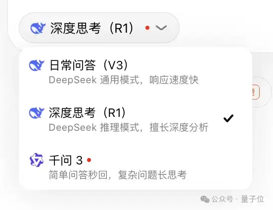 这届国产AI真的可以！20分钟生成万字报告，附带可视化网页，可直接下载食用