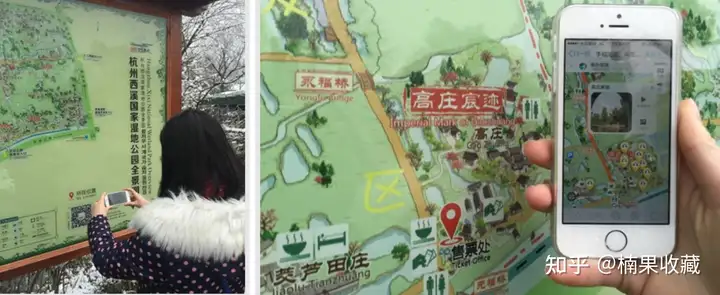 搭建「五位一体」的私域流量运营核心体系,把景区微信当成一个超级APP去运营和打造