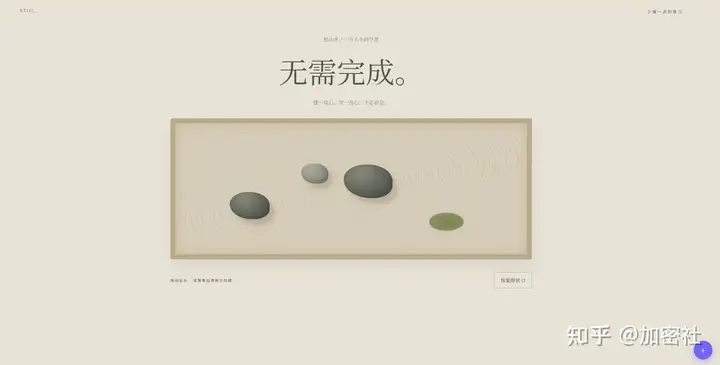 GPT-6 Astra 100 Studies | 100个AI生成的HTML5视觉作品集