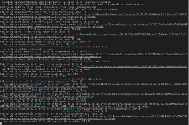 大模型部署手记（16）ChatGLM2+Ubuntu+LongChain-ChatChat