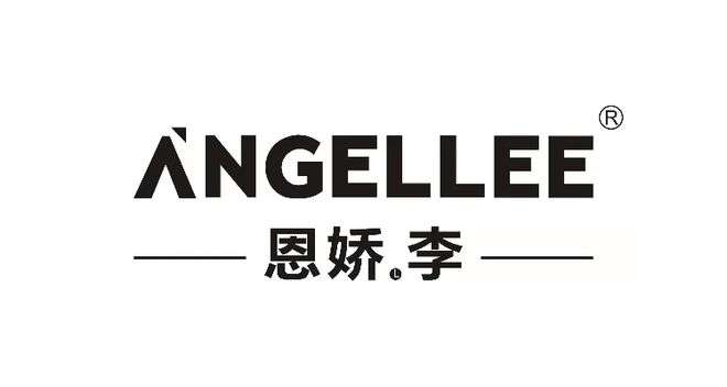 ANGELLEE恩娇李，香港轻奢时尚品牌