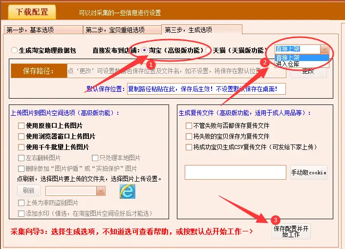 %title插图%num %title插图%num