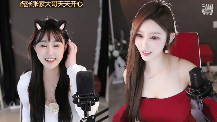 你的小悦光直播录像网盘分享2024-05-03-0031|米娜娜