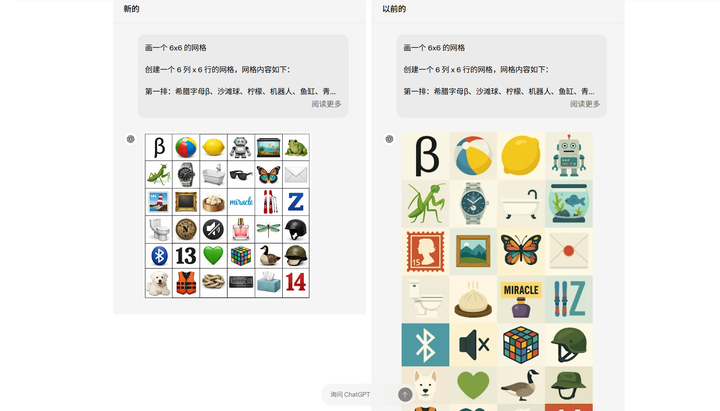 v2-2d4c789c185ea51068336b1305891413_720w