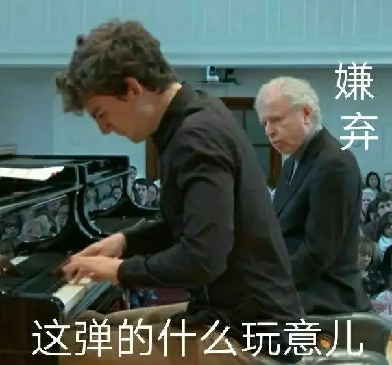 为什么这么多人推崇安德拉斯·希夫(András Schiff)? - 知乎
