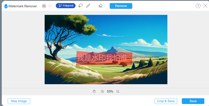 水印前图片 水印前图片