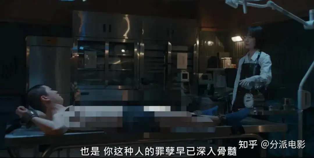 重口味R级异能剧,《家族计划》又疯又癫又幽默!