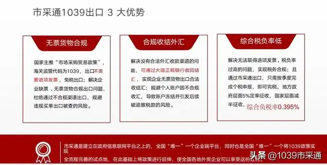 亚马逊全球收款直接存入国内银行账户吗（亚马逊如何回款到国内）