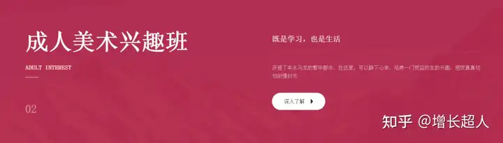 我要建设一个网站大概流程有哪些?3 我要建设一个网站大概流程有哪些?
