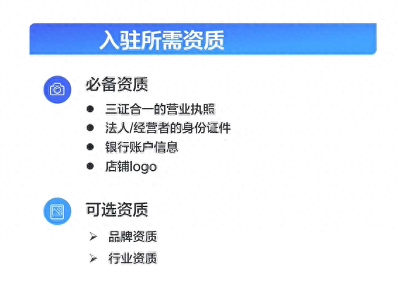 新手如何做主播？想开直播不知道怎么开