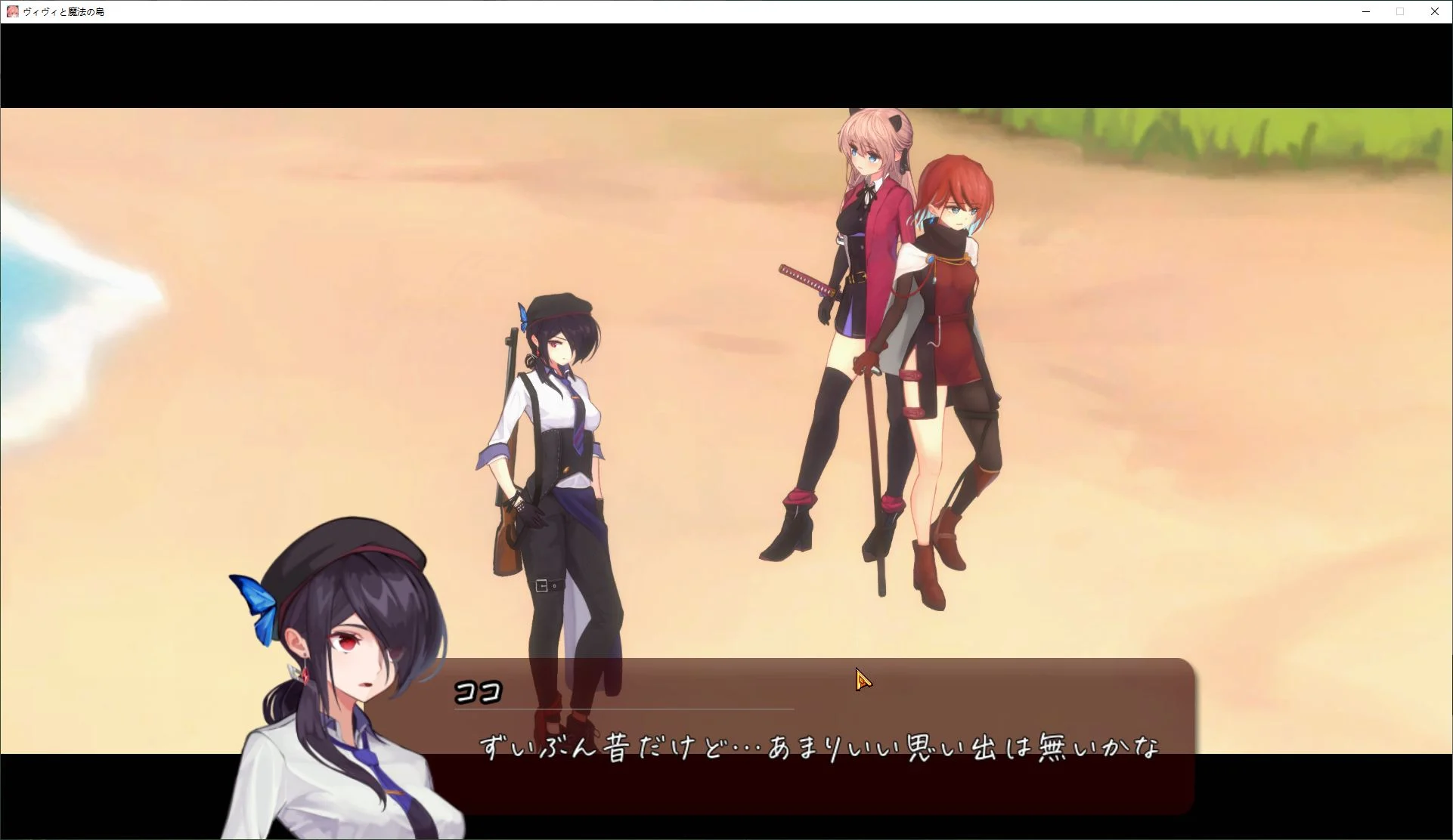 图片[2]-【日式ACT/动态】薇薇和魔法之岛v1.06 DL正式版-糯五游戏网