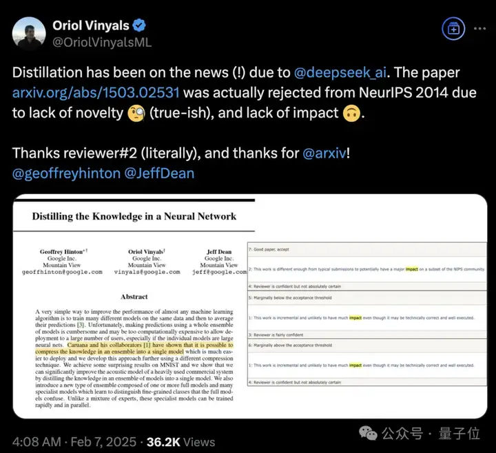 被DeepSeek带火的知识蒸馏，开山之作曾被NeurIPS拒收，Hinton坐镇都没用