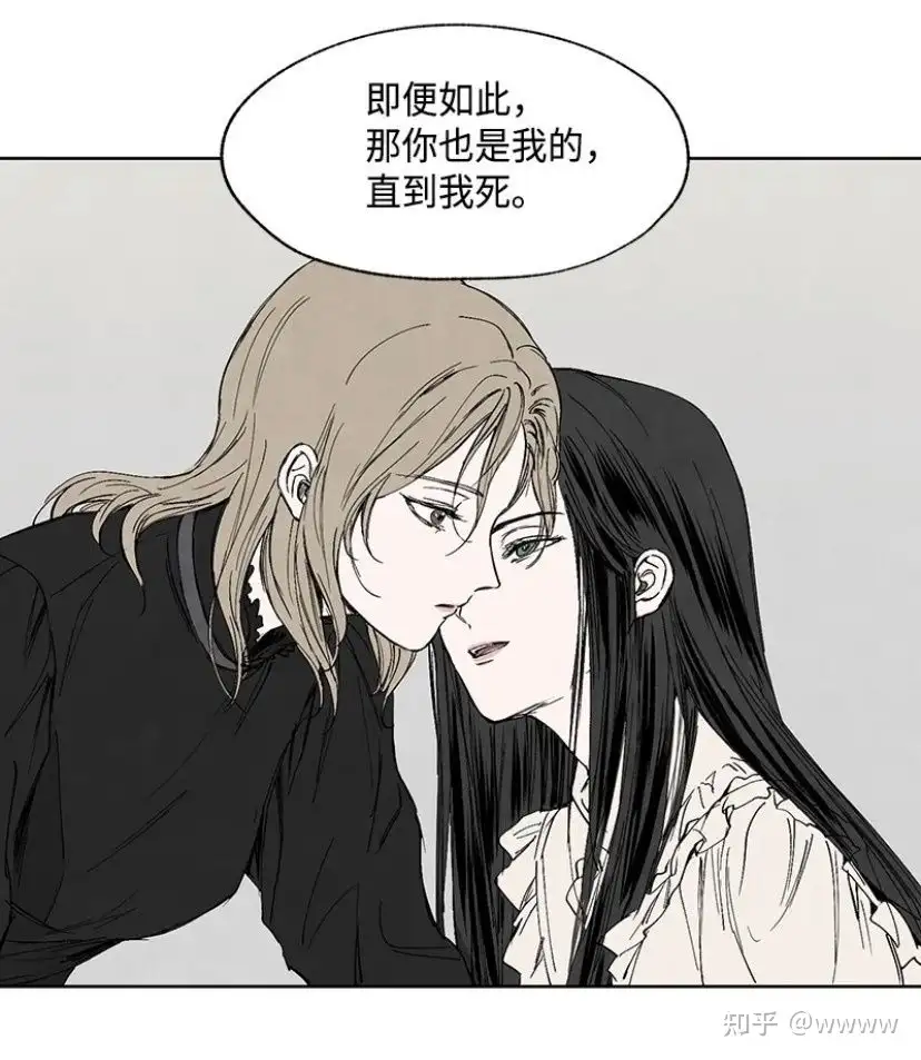 有没有什么百合漫画推荐？ - 知乎