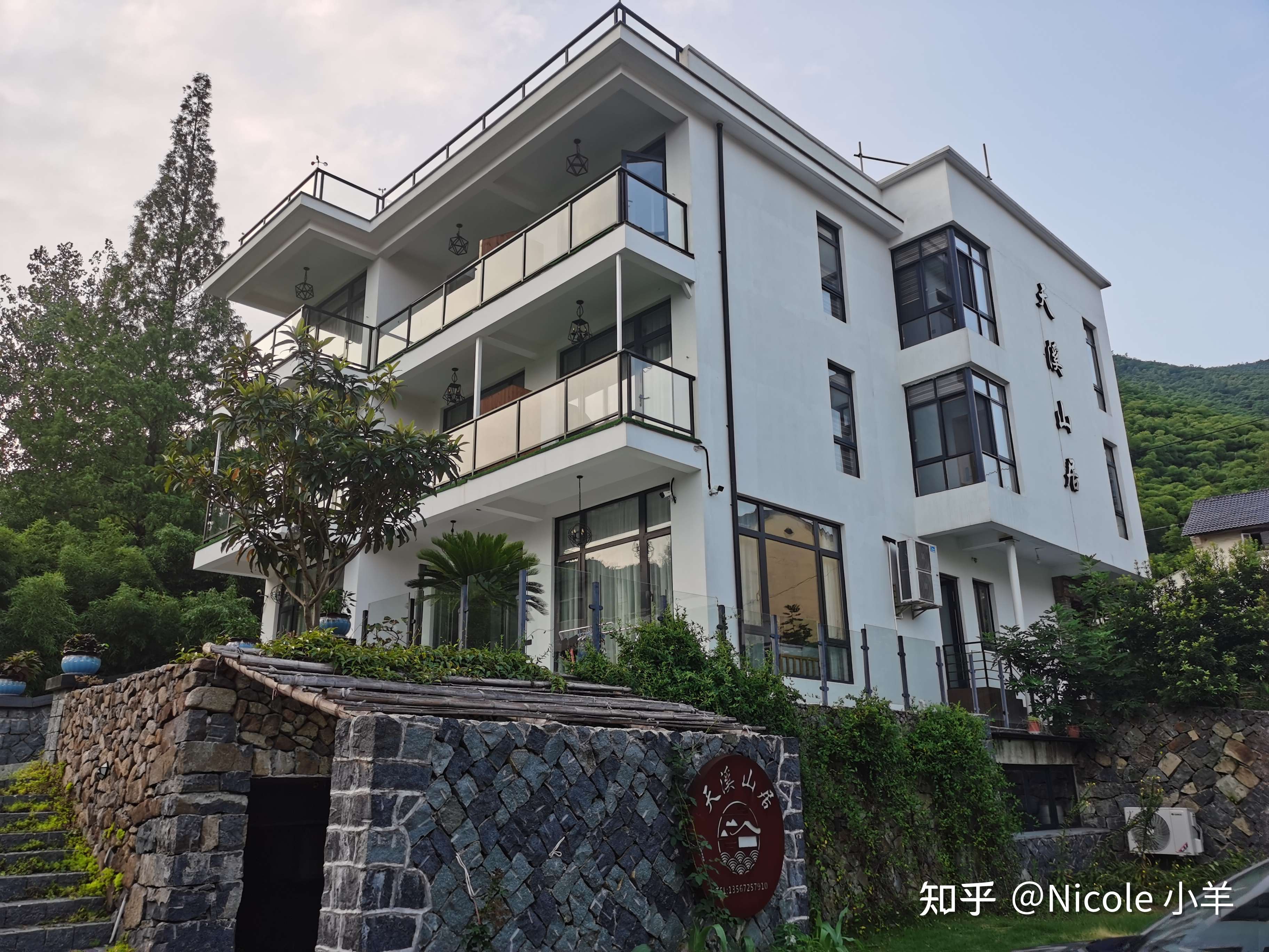 nicole 小羊 的想法: 7月18日 莫干山,芝麻谷艺术酒店真得好美