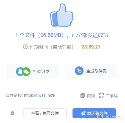 文叔叔