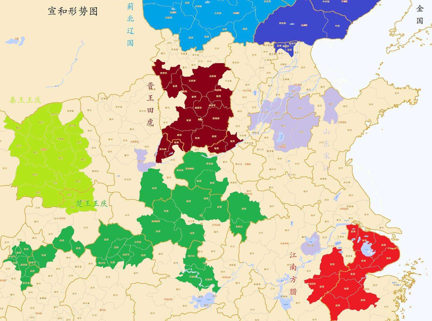 杀去东京夺了鸟位了但实际上也就方腊算是真的控制了8个州的政权吧