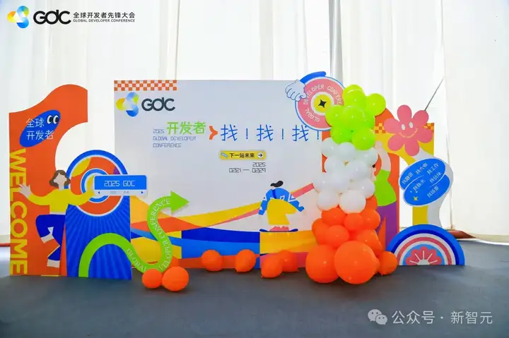 全球顶级AI大咖空降上海，千亿资本百万年薪引爆人才争夺战！机器人上街遛狗