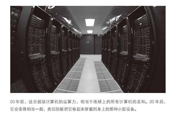 万字追问：人类需要AI，还是更需要自身AI化？