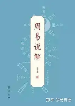 「 治大国若烹小鲜 」的原意到底是什么？