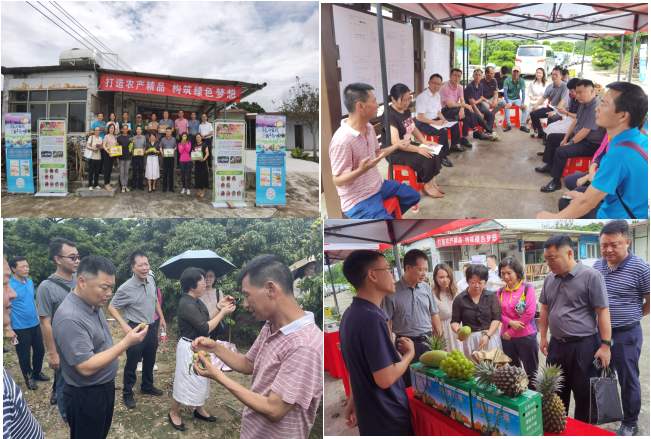 珠海市农业农村局组织开展“保障农产品质量安全，推进品牌高质量发展”主题宣讲活动