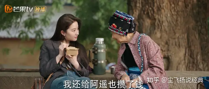 电视剧《去有风的地方》第 1-10 集拍得怎么样？有哪些值得关注的剧情点？(有风的地方找太阳是什么歌)
