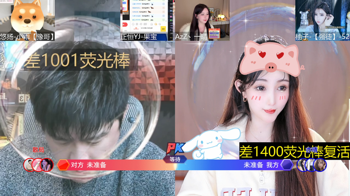 盛世-秋老师最新录像资源2024-02-08-2027|米娜娜