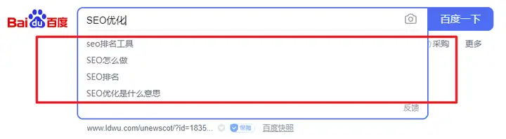 SEO 优化网站有哪些好的方法？5