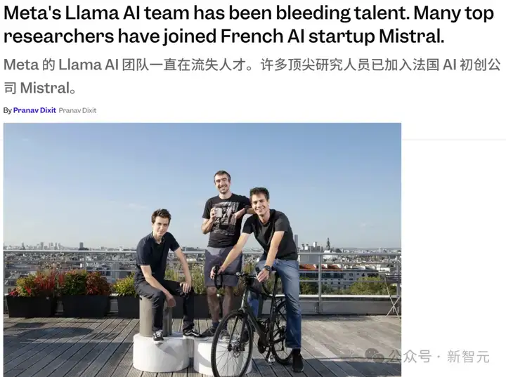 刚刚2岁的Llama，「爸妈」都跑了！小扎手拆Meta AI，LeCun保持独立