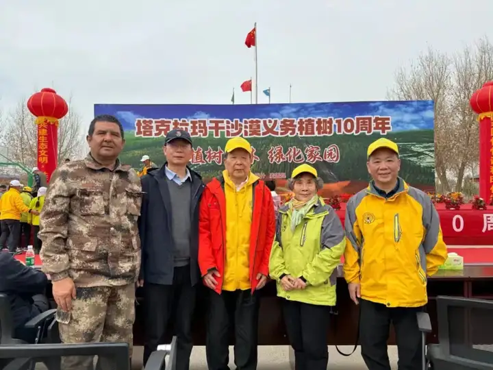 春风十里一植有你|立得空间助力麦盖提筑造瀚海绿洲