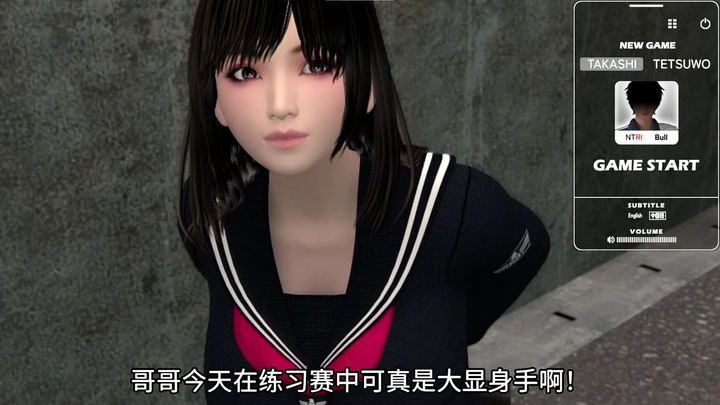 图片[3]-【神作3D/中文/动态】[梅麻呂] FRIENDS GAME v0222 DL官中版-糯五游戏网