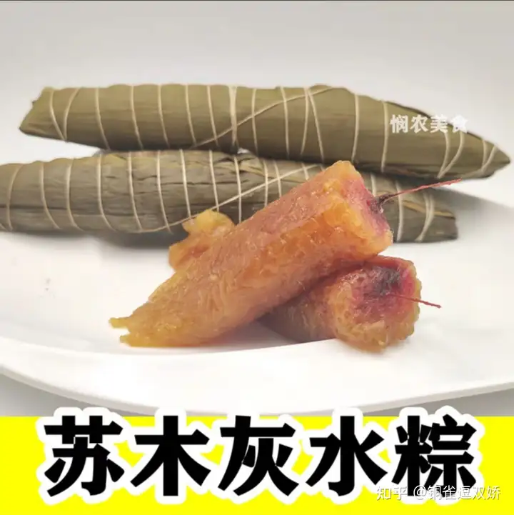 云南端午节很关键么？