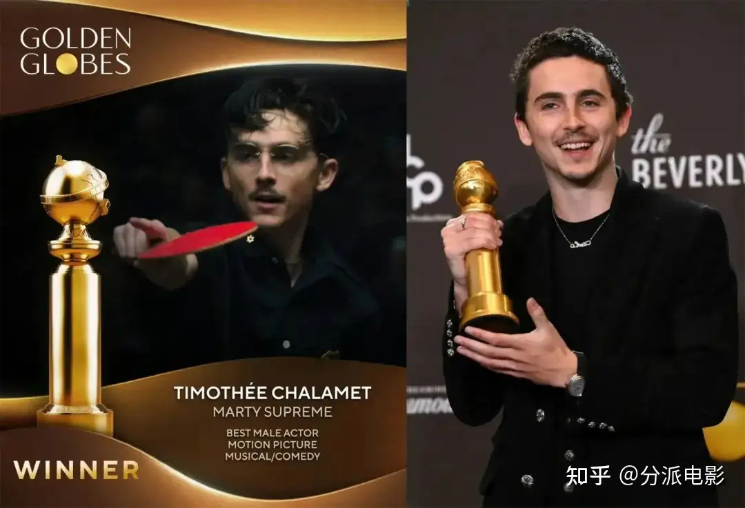 《至尊马蒂》甜茶生涯最佳表演，自恋狂拿影帝？