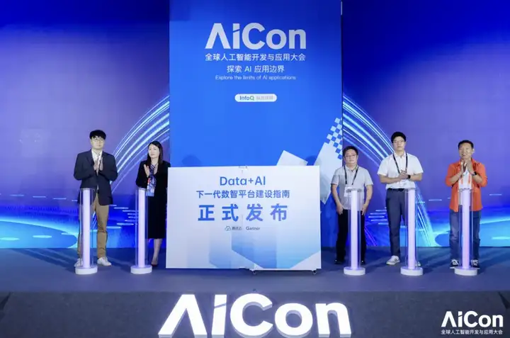 从大模型到智能体：50+ 头部企业的 AI 进化实践