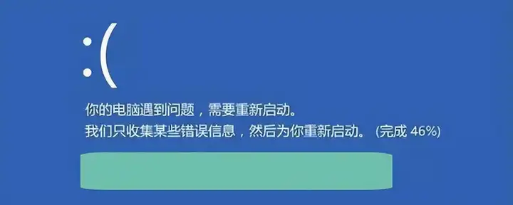 电脑死机是什么原因（电脑突然死机的恢复方法）