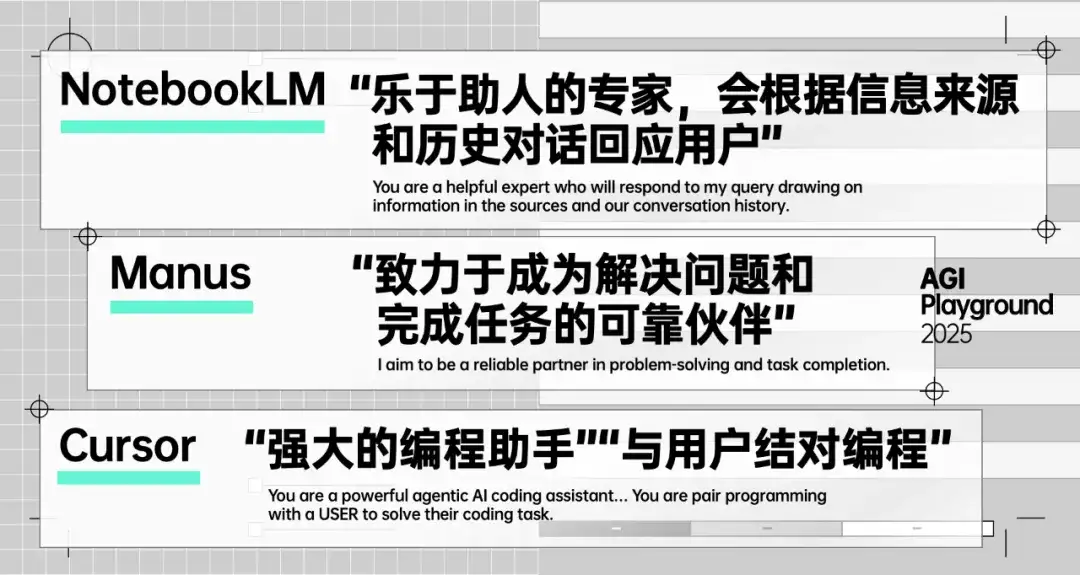 聊过 200 个团队后的暴论：不要拿 AI 造工具，要建设「新关系」