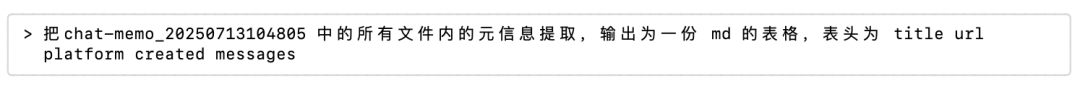 Kimi 的新模型，真的好用吗？