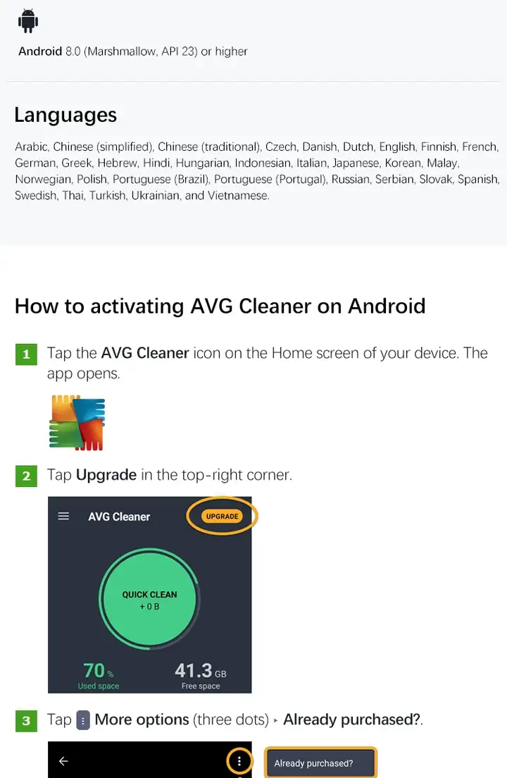 AVG Cleaner Pro Android Genuine activation key Global code