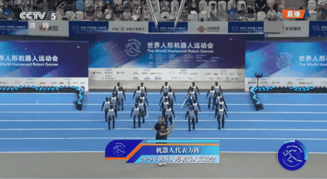 「只参与，不参赛」奖牌数却仅次于宇树，这个幕后玩家如何做到的？