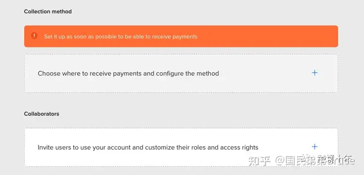 Mercado Libre入驻难不难？ - 墨华网 (图8)