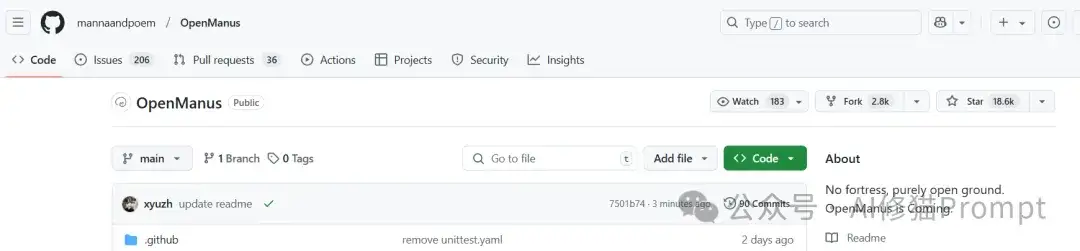 和邀请码无关，从60Star到18.6KStar：OpenManus的快速崛起与开源责任的思考