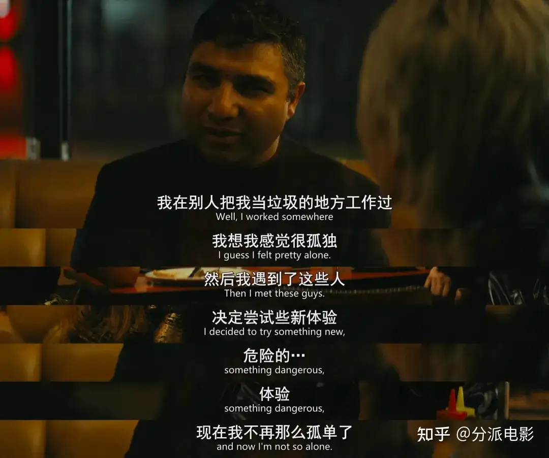 《即兴卧底》“戏精”上线,全程高能,笑到头掉!