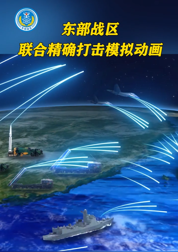 九州之鹰 的想法: 坚决反制“台独势力”! | #想法打卡挑战… - 知乎