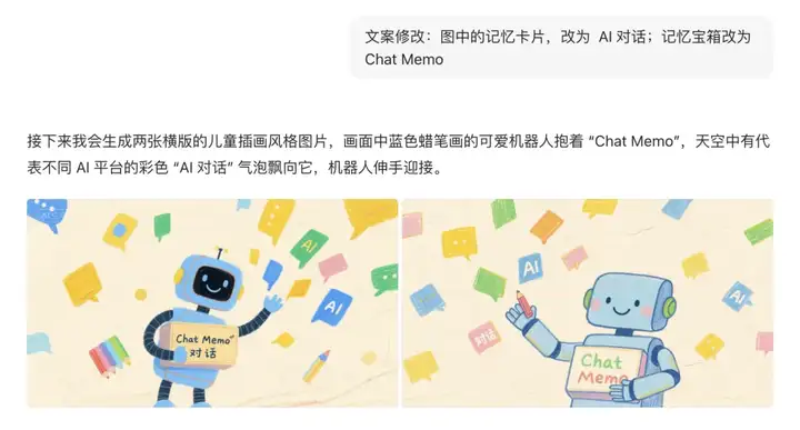 万字盘点2025上半年，值得推荐的AI模型与产品清单