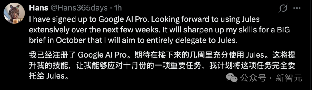 谷歌超级编码智能体正式上岗！125刀大会员，每天300任务任意跑
