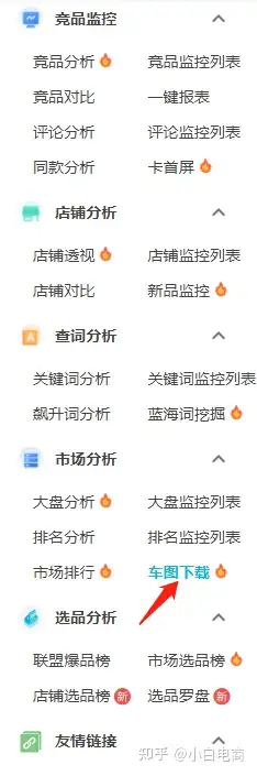 %title插图%num %title插图%num